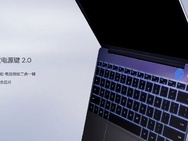 Huawei MateBook 13