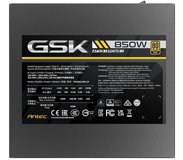 Antec GSK ATX3.1 850W 80 PLUS Gold