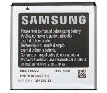 Samsung EB575152LU Accu Li-ion 1650 mAh Bulk
