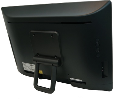 Medion Akoya P5036 D AIO