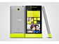 HTC Windows Phone 8S Geel