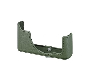Nikon Nikon CB-N2200 Lederen Bodycase Khaki