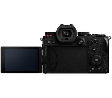 Panasonic Lumix S5 body