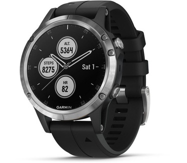 Garmin Fenix 5 Plus Zilver (Zwart)