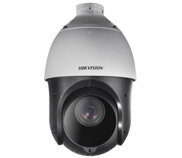 Hikvision DS-2DE4220IW-D