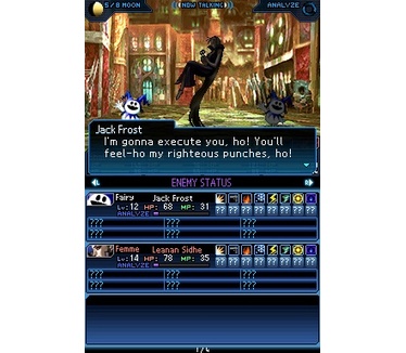 Shin Megami Tensei: Strange Journey