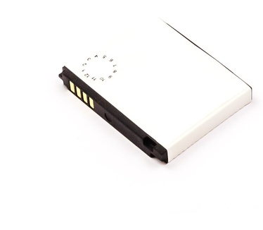 CoreParts MBXLG-BA0015
