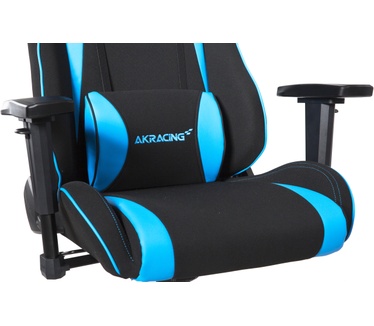 AKRacing EX-Wide Special Edition