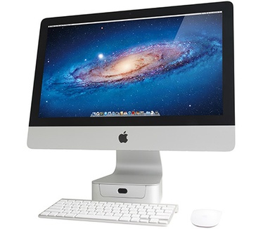 Rain Design MBase iMac 21.5 Aluminium