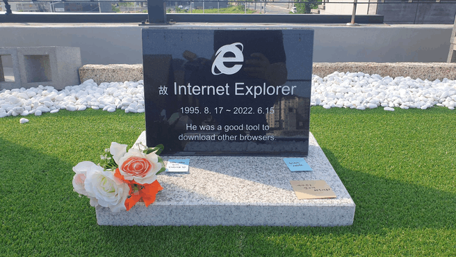 IE-grafsteen