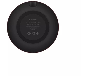 Huawei CP60 Wireless Quick Charger + Laadadapter - Zwart