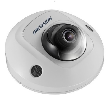 Hikvision DS-2CD2525FHWD-I
