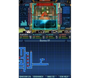 Shin Megami Tensei: Strange Journey
