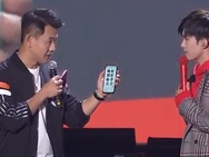 Vermoedelijke Huawei Nova 4