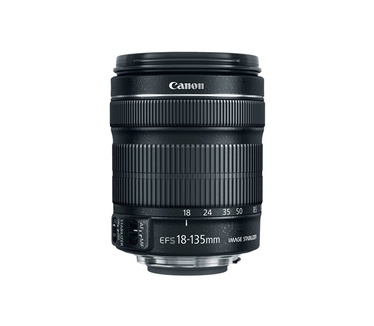 Canon EOS 2000D + 18-135mm f/3.5-5.6 Zwart
