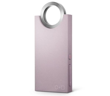 Cowon iAudio E2 4GB Zilver