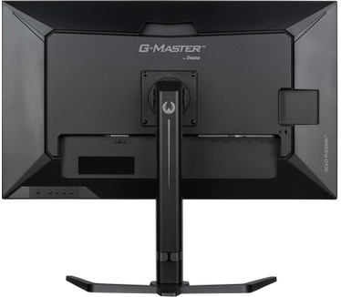 Iiyama GB3290QSU-B1