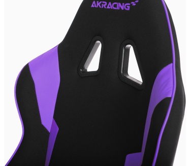 AKRacing EX-Wide Special Edition