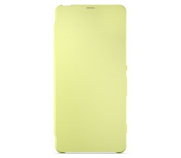 Sony Xperia Xperia XA Smart Style Cover - SCR54 - Lime Gold