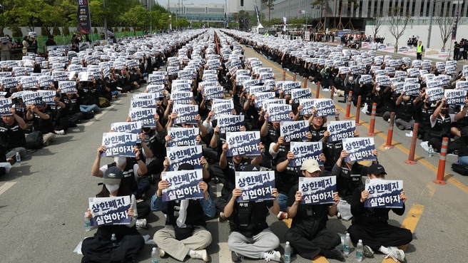 Samsung staking bron: 	Chung Sung-Jun/Getty Images