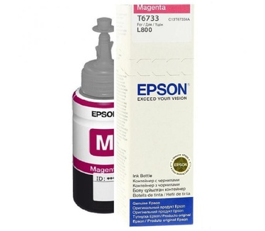 Epson T6733 Magenta ink bottle 70ml