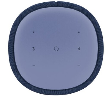 Harman Kardon Citation One MKII Blauw
