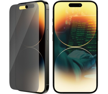PanzerGlass Classic Fit Privacy Apple i (Apple - iPhone 14 Pro)