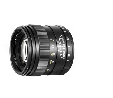 ZhongYi Optics Mitakon Creator 85mm f/2