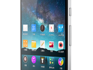 ZTE Nubia Z7