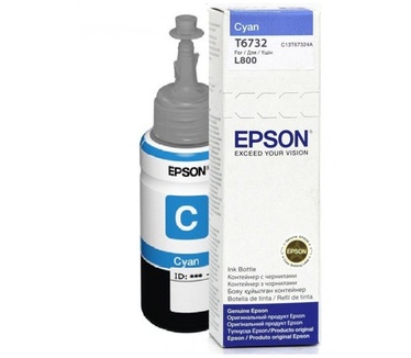 Epson T6732 Cyan ink bottle 70ml