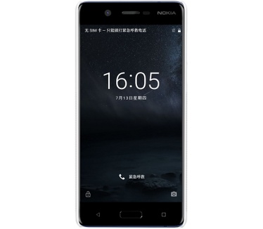 Nillkin Frosted Shield Hard Case voor Nokia 5 - Wit Wit