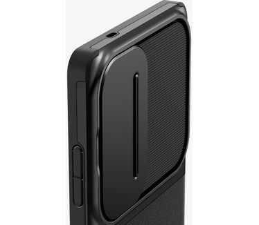 Spigen Optik Armor