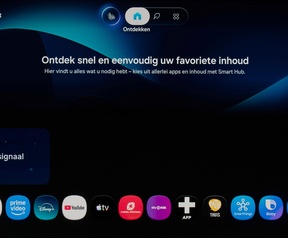 Samsung Tizen - S90H