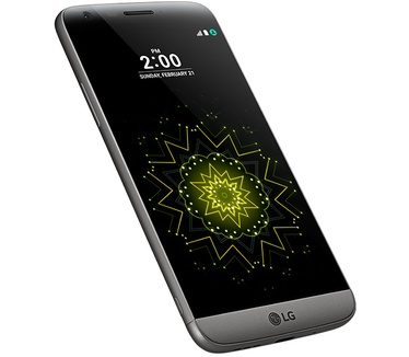 LG G5 Titanium