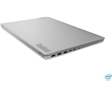Lenovo ThinkBook 15 IIL (20SM003GML, Qwertz CH toetsenbord)