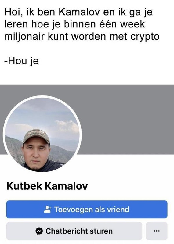 Afbeeldingslocatie: https://tweakers.net/i/Umm-9cY3mgUbeiYHUCQurvM7wFM=/x800/filters:strip_icc():strip_exif()/f/image/XAWQoqEwWHOyGVDlwYP1Ezgi.jpg?f=fotoalbum_large