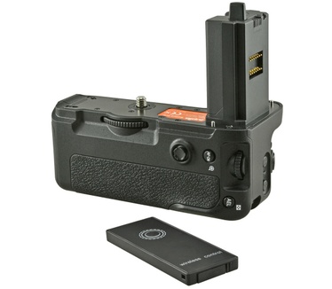 Jupio JBG-S011