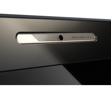 Sony Vaio AR11M