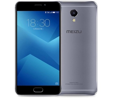 Meizu M5 Note 16GB Grijs