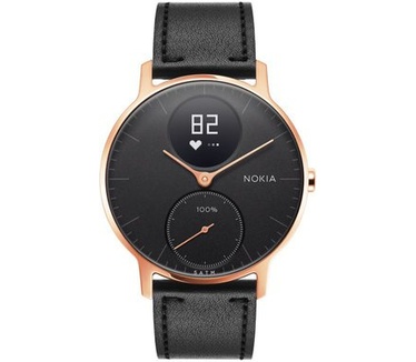 Nokia Steel HR