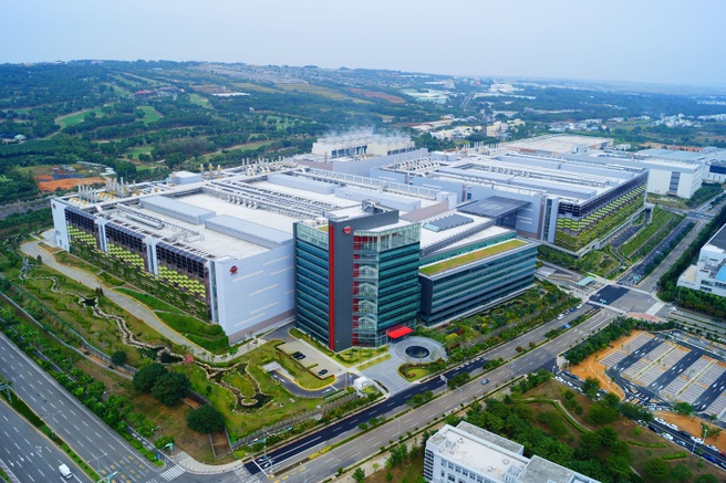 TSMC Taiwan Fab