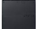 PlayStation 3 Slim (1280px)