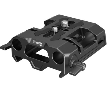 SmallRig 4002