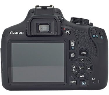 Canon 1300D + Tamron 18-200mm Di II VC