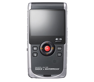 Samsung HMX-W200TP Titanium