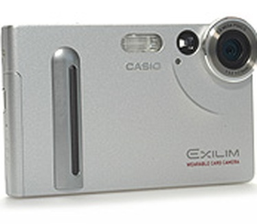 Exilim EX-S2