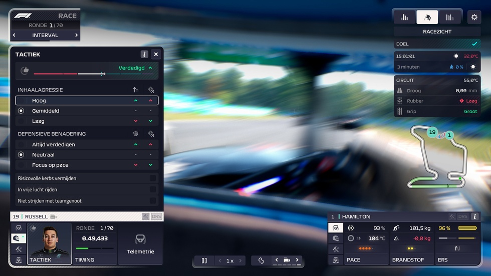 F1 Manager 2023