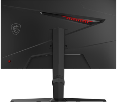 MSI MPG 275CQRXF