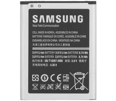 Samsung Galaxy Galaxy Ativ S Originele Batterij / Accu