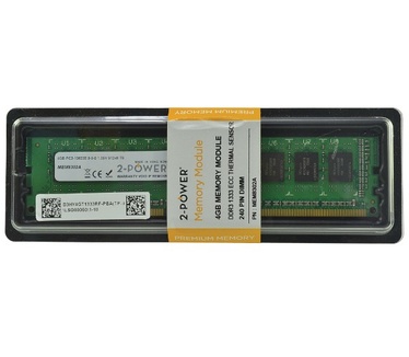 2-Power 2P-0A89461